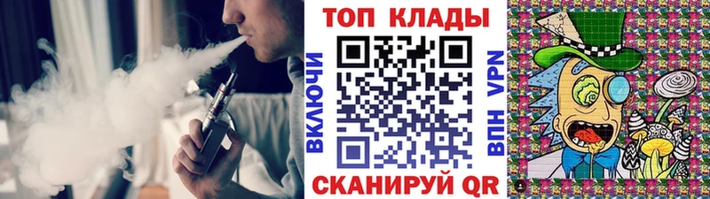 Купить наркотики Мглин blacksprut зеркало Alpha PVP Меф мяу мяу COCAIN ГАШ