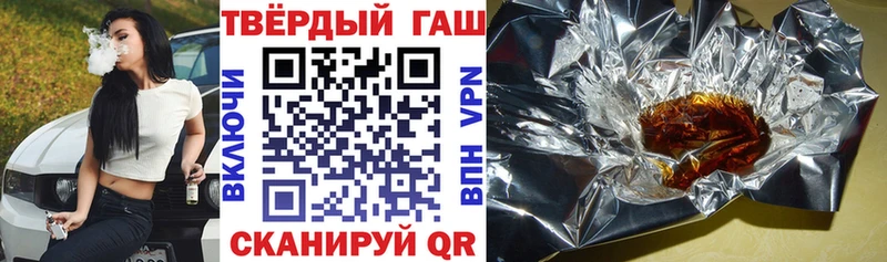 KRAKEN вход  Мглин  ГАШ Изолятор 