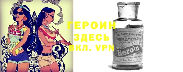 каннабис Богданович