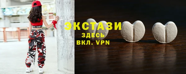 каннабис Богданович