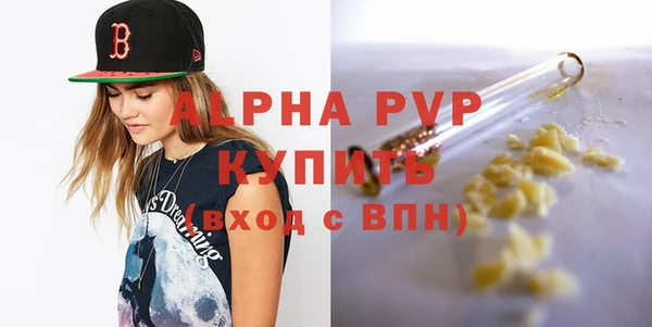 каннабис Богданович