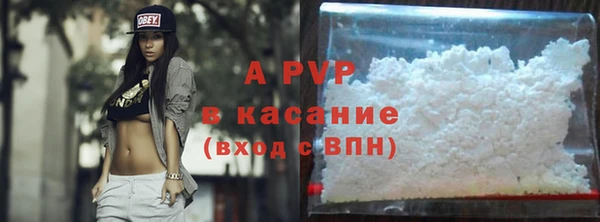 дурь Ростов