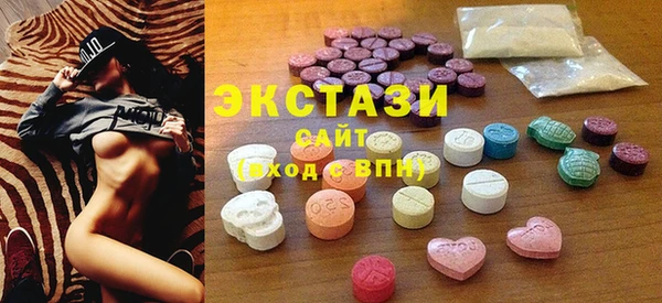 прущий лед Белоозёрский