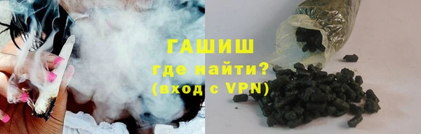 экстази Богородицк
