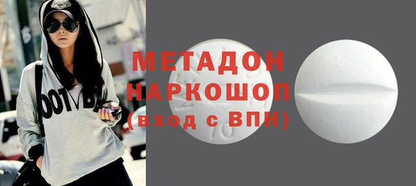 каннабис Богданович