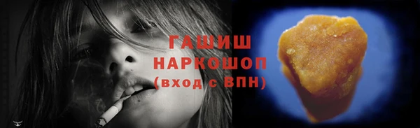 каннабис Богданович