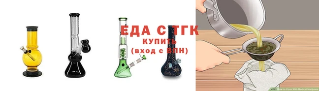 экстази Богородицк