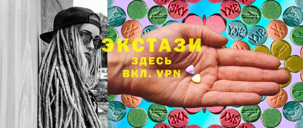 дурь Ростов