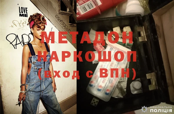 каннабис Богданович