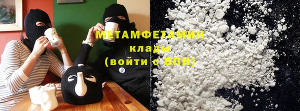 прущие крисы Россошь