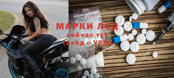 каннабис Богданович