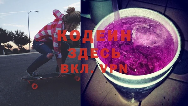 jwh Богородск