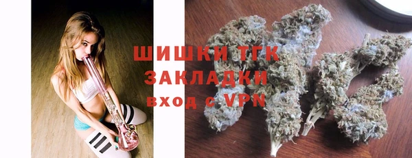 каннабис Богданович