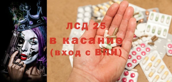 каннабис Богданович