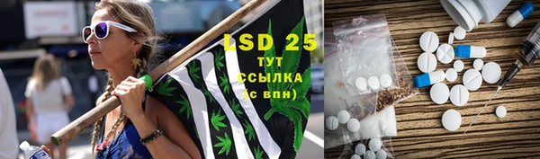 jwh Богородск