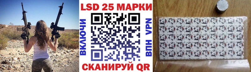 Марки N-bome 1500мкг  Мглин 