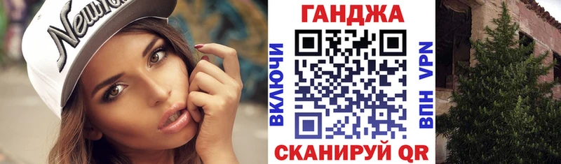 Бошки марихуана THC 21%  где можно купить наркотик  Мглин 